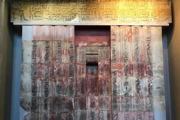 British Museum: The False Door of Ptahshepses
